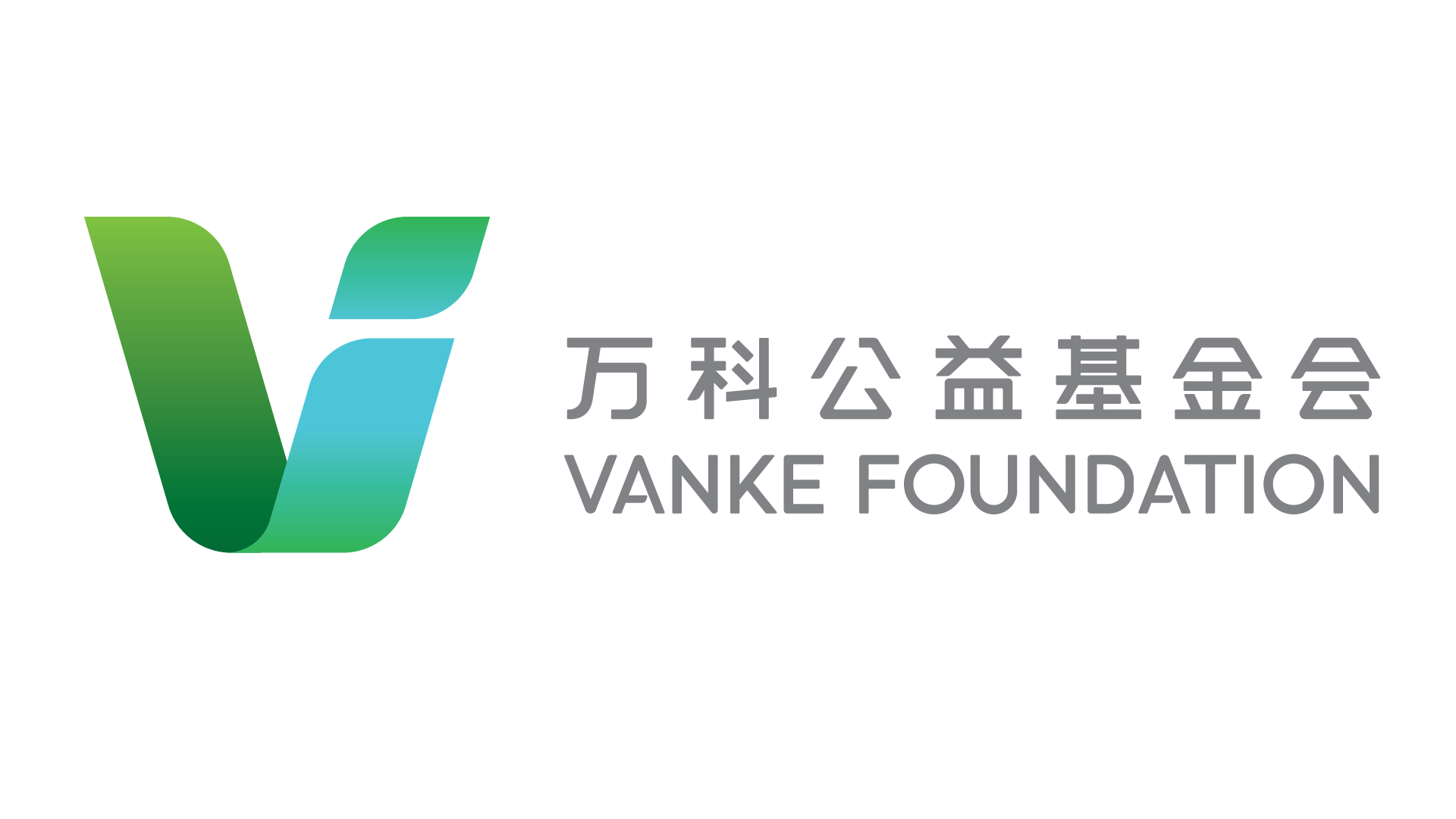 Vanke Foundation logo
